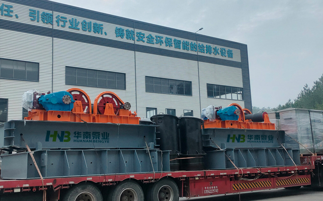 寧?？h漲家溪小流域治理工程